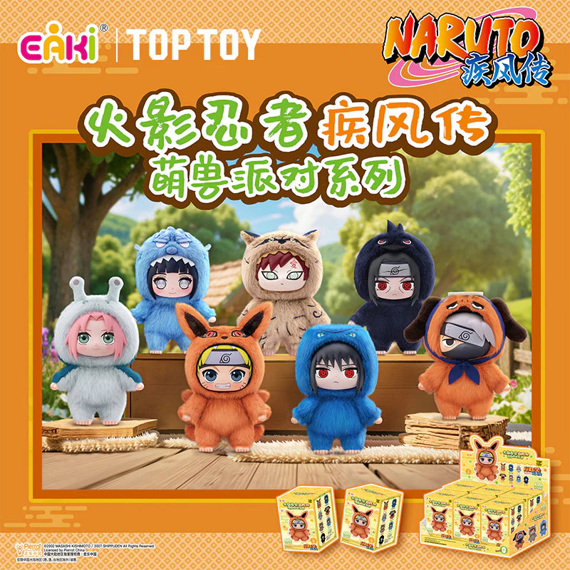 Naruto Keychain "Beast Party"