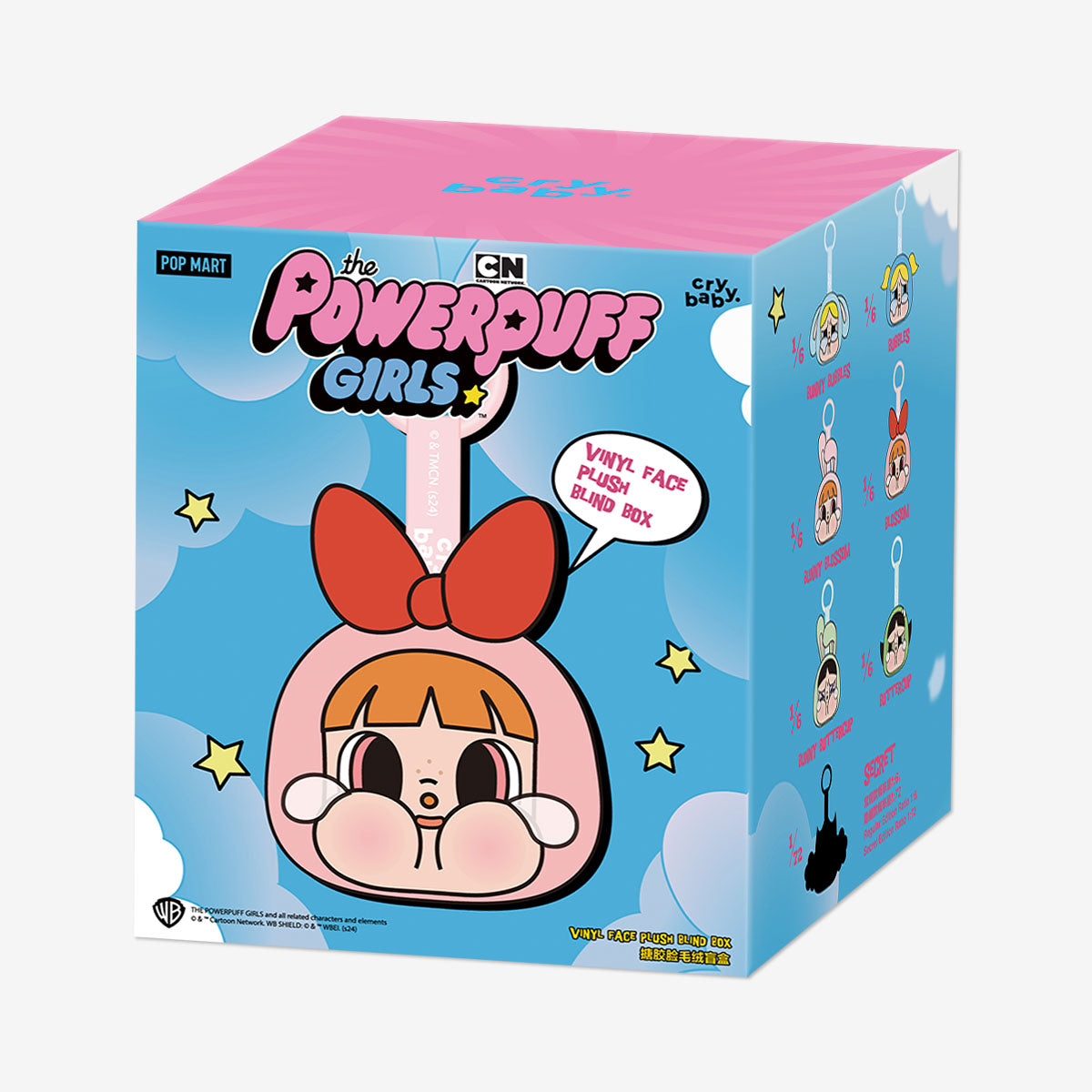 Crybaby Keychain "Powerpuff Girls Plush" Series