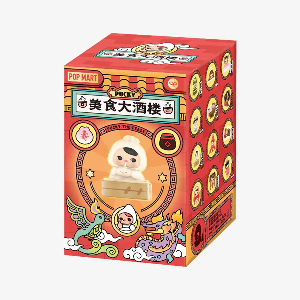 Pucky "The Feast" Figure