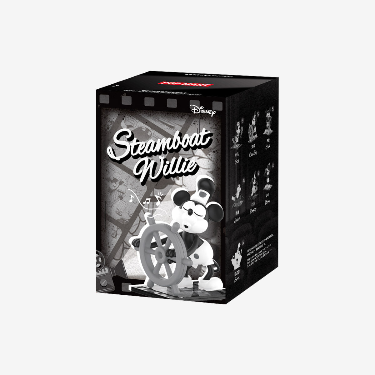 Disney "Steamboat Willie" Figures