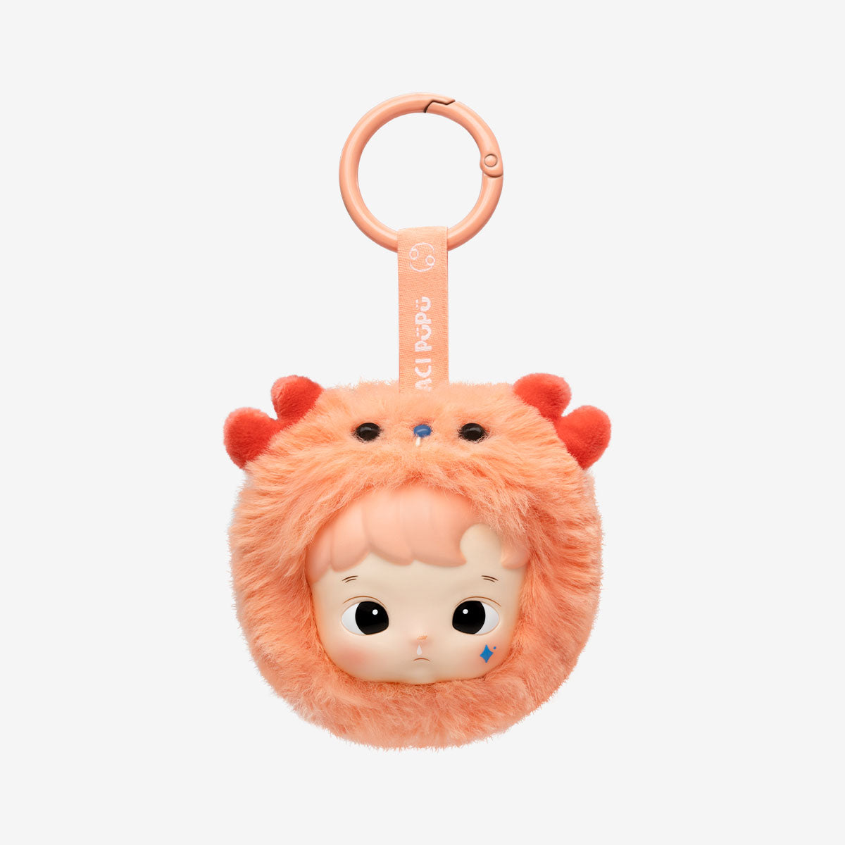 Hacipupu Keychain "The Constellation" Series
