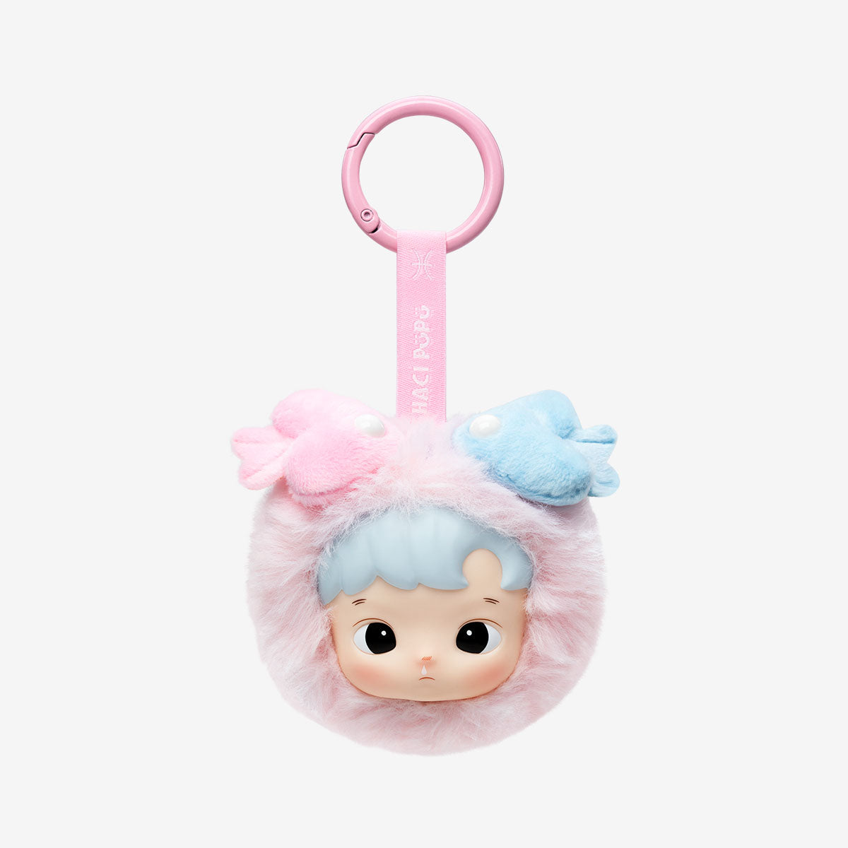 Hacipupu Keychain "The Constellation" Series