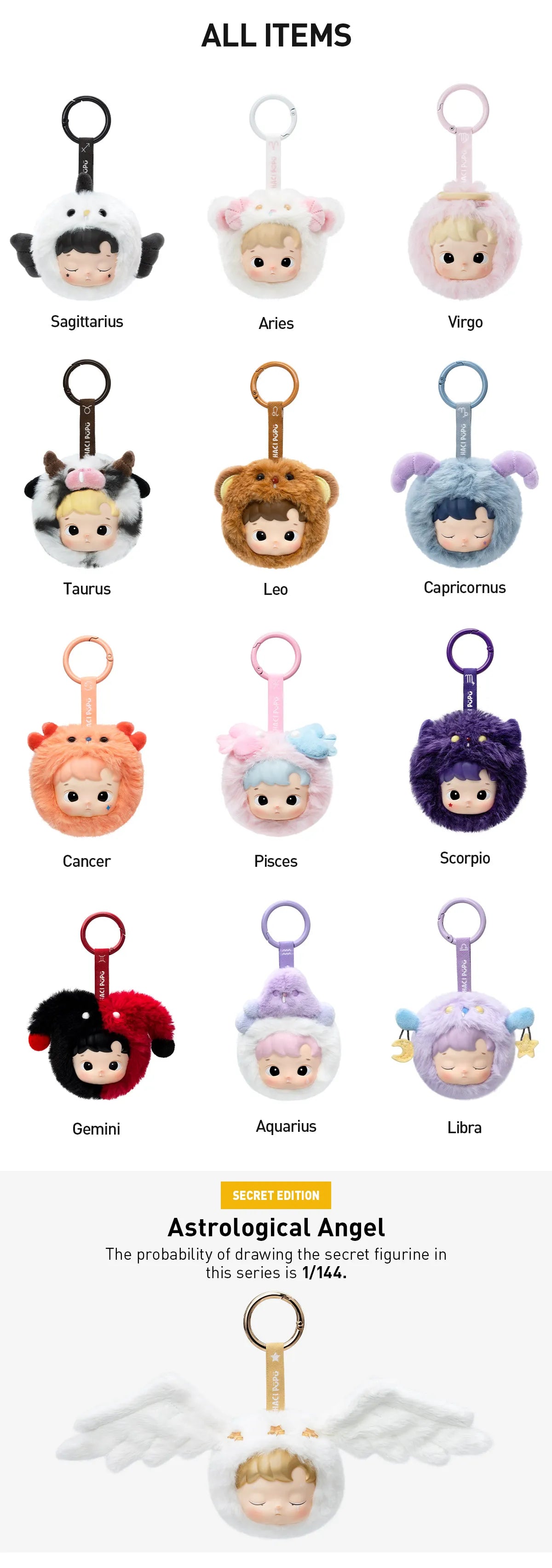 Hacipupu Keychain "The Constellation" Series