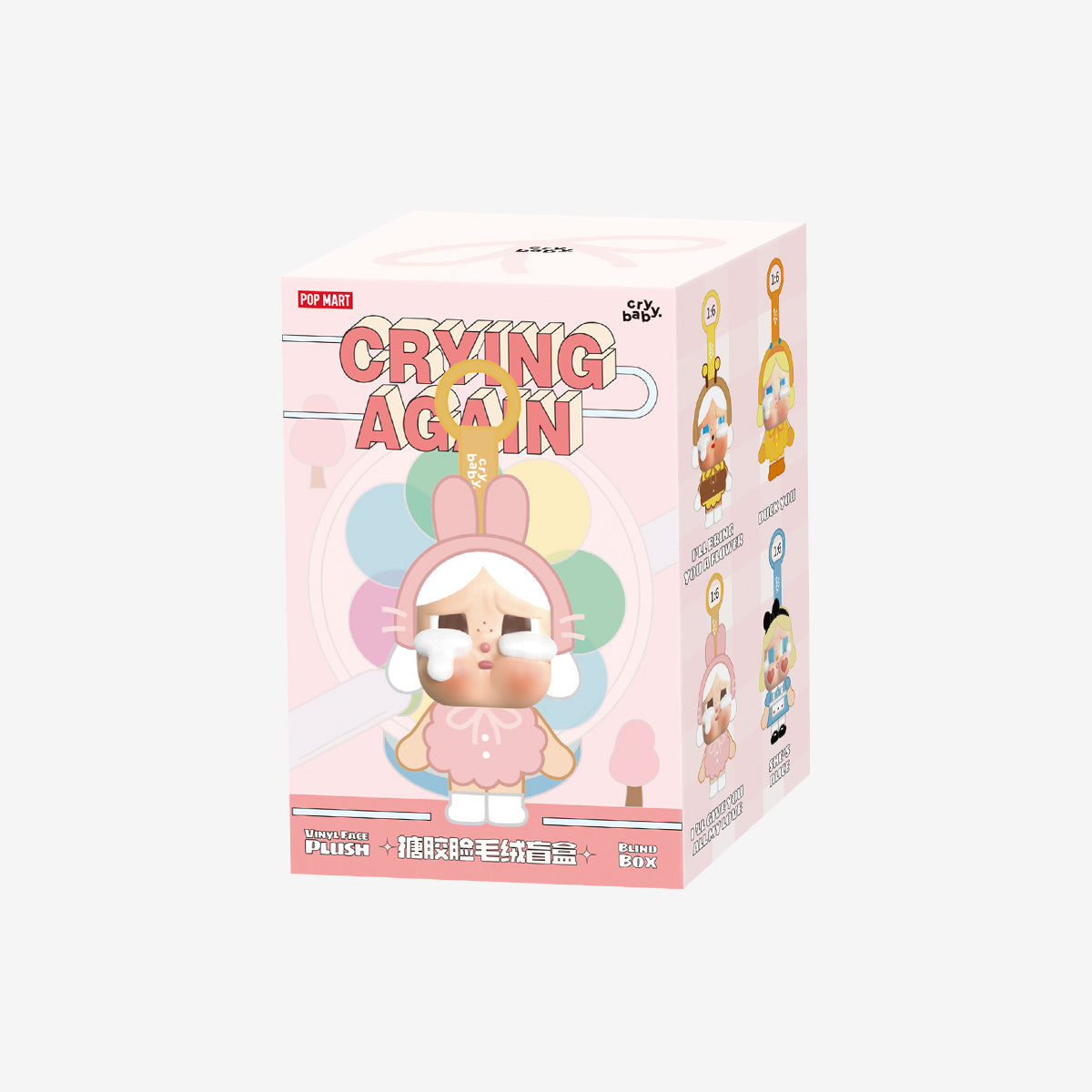 Crybaby Keychain "Crying Again"