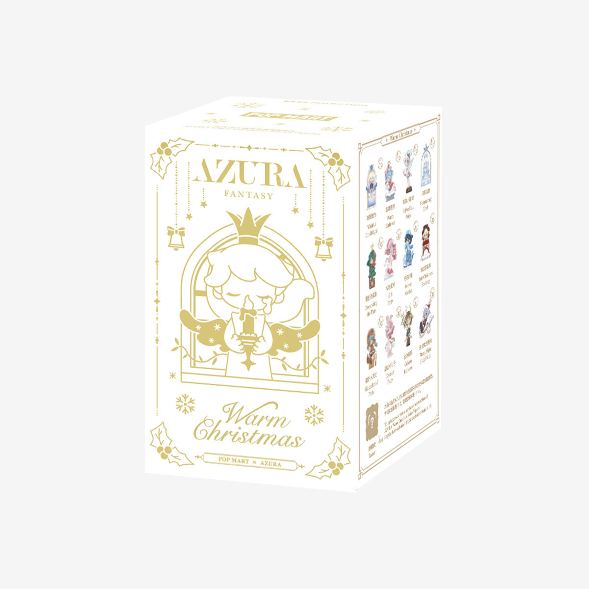 Azura "Warm Christmas"