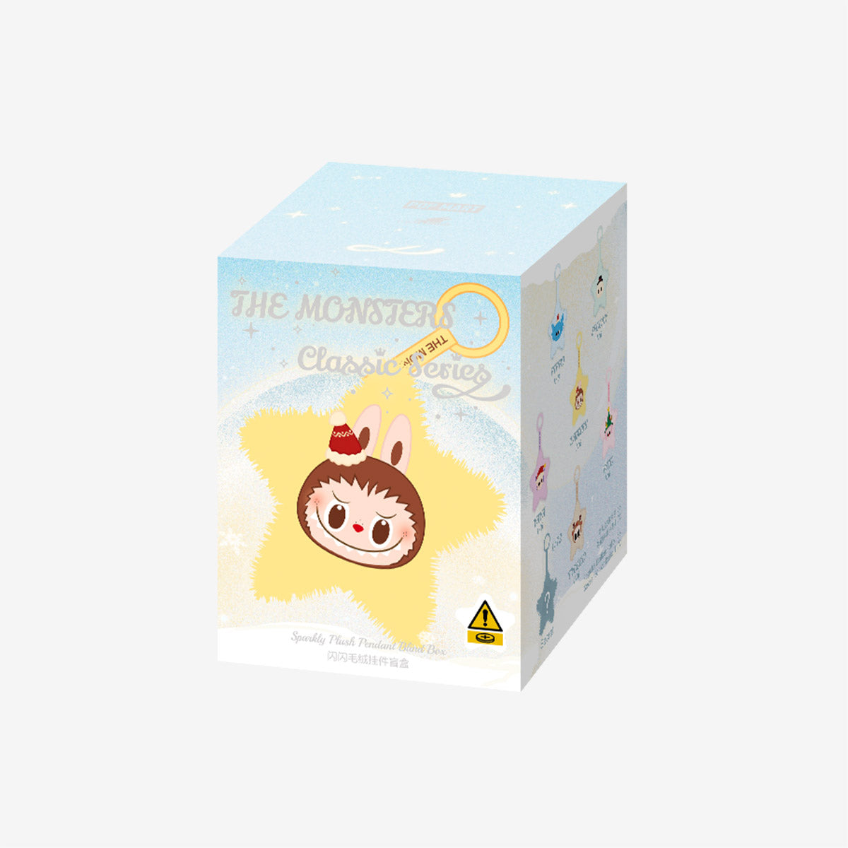 THE MONSTERS "Classic Series-Sparkly"
