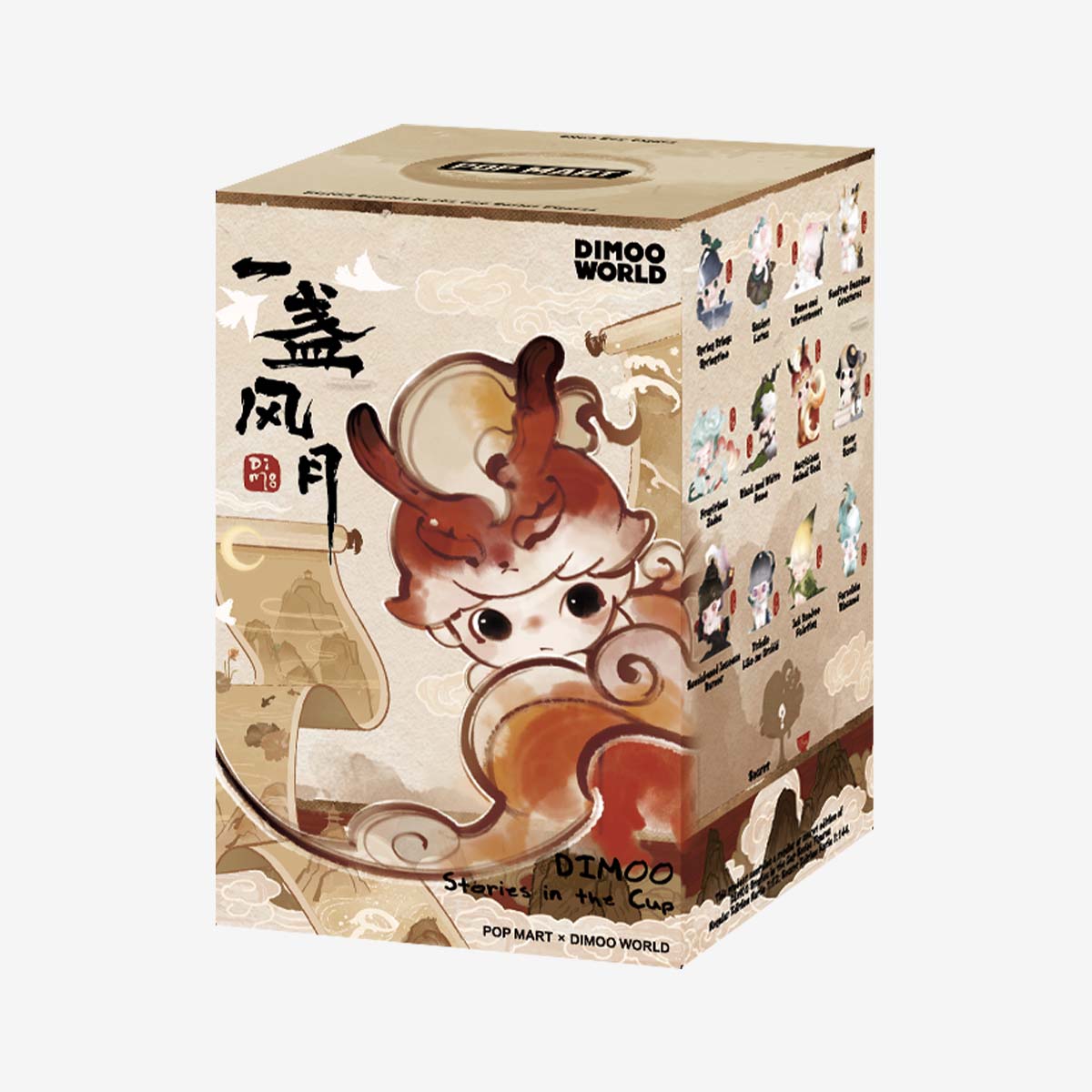 Dimoo Figure "Stories in the Cup" Series