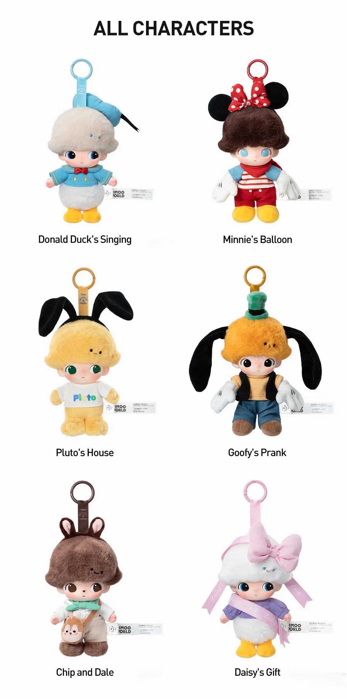 Dimoo Keychain "Disney" Series