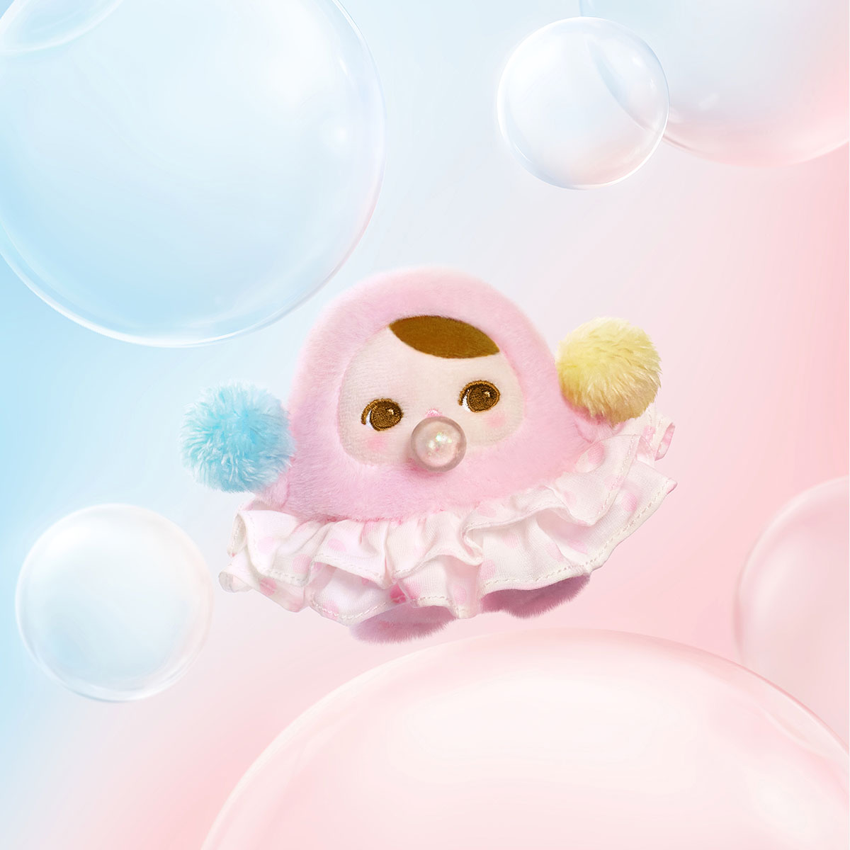 Pucky "Beanie Bubble Up"