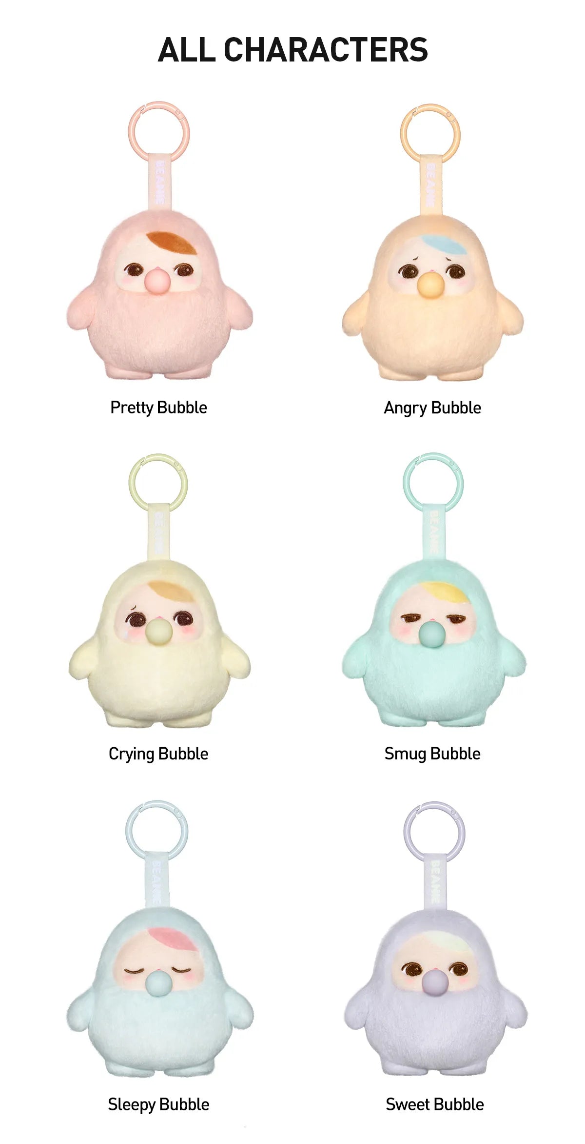 Pucky "Beanie Bubble Up"