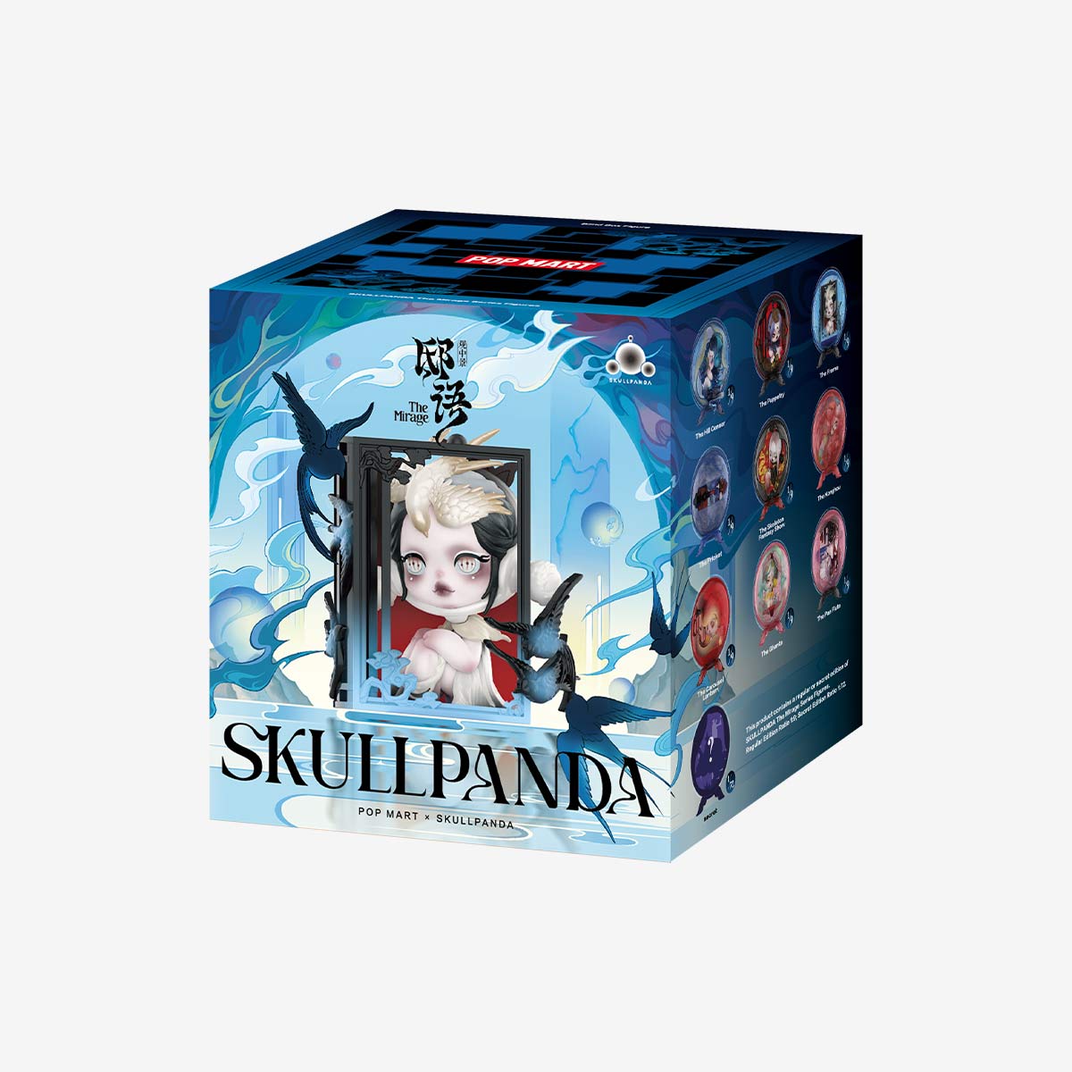 Skullpanda "The Mirage"