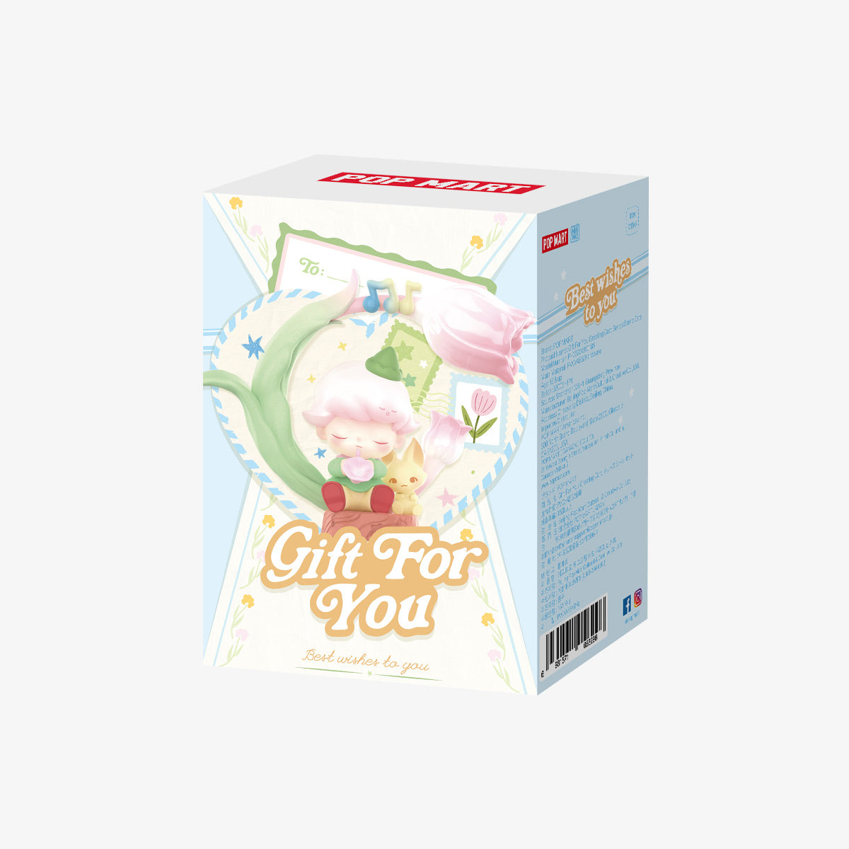 Gift For You "Greeting Card Series Scene Sets"
