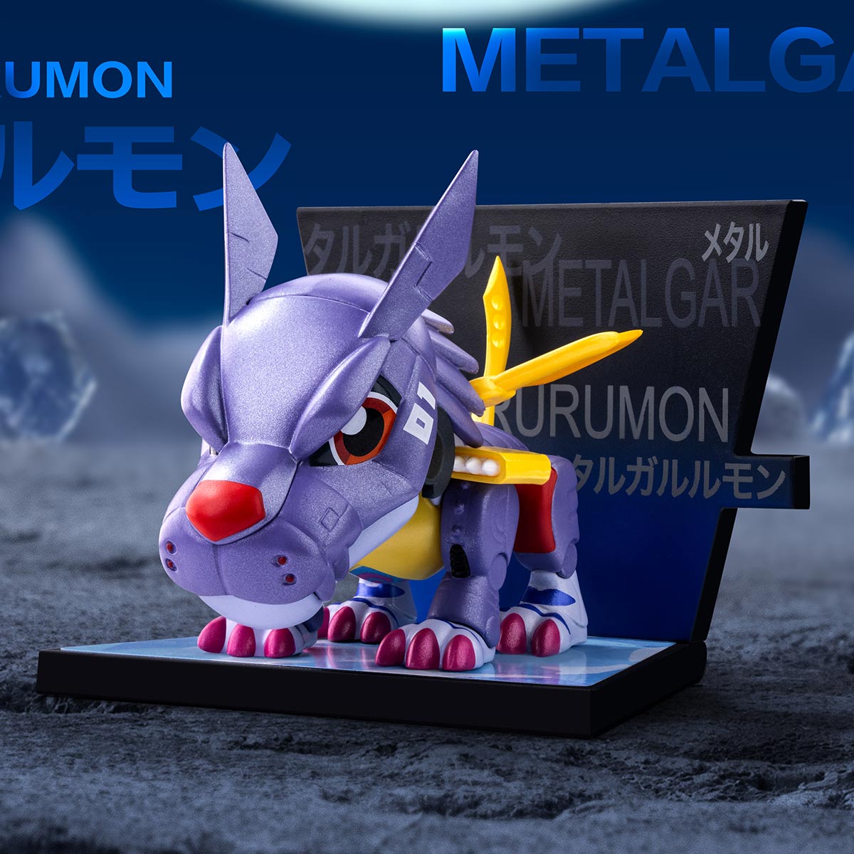 "Digimon Adventure" Fridge Magnet