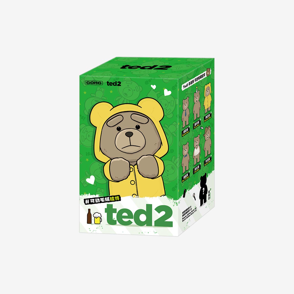 Ted2 "Teddy Bear Action"