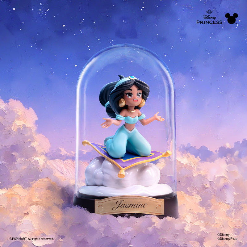 Disney Princess Create Your World Series Figures