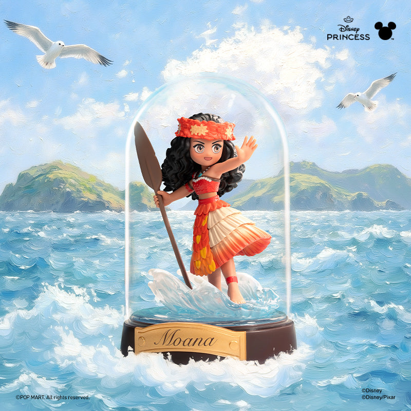 Disney Princess Create Your World Series Figures