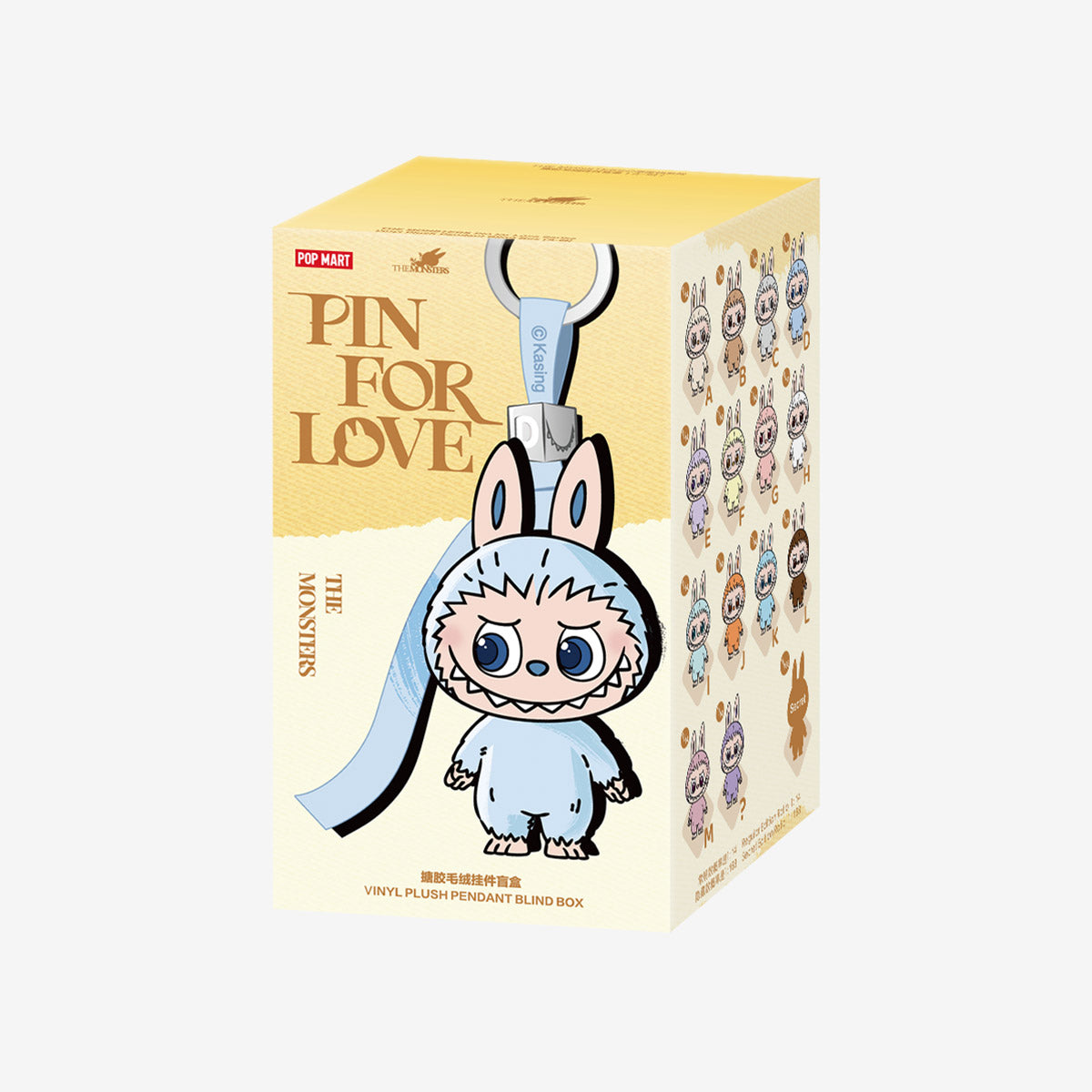 THE MONSTERS "Pin for Love" Vinyl Plush Pendant (A-M)