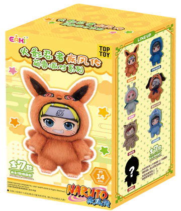 Naruto Keychain "Beast Party"
