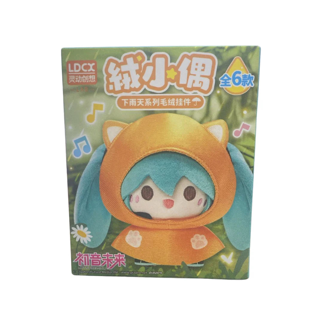Hatsune Miku "Rainy Day"