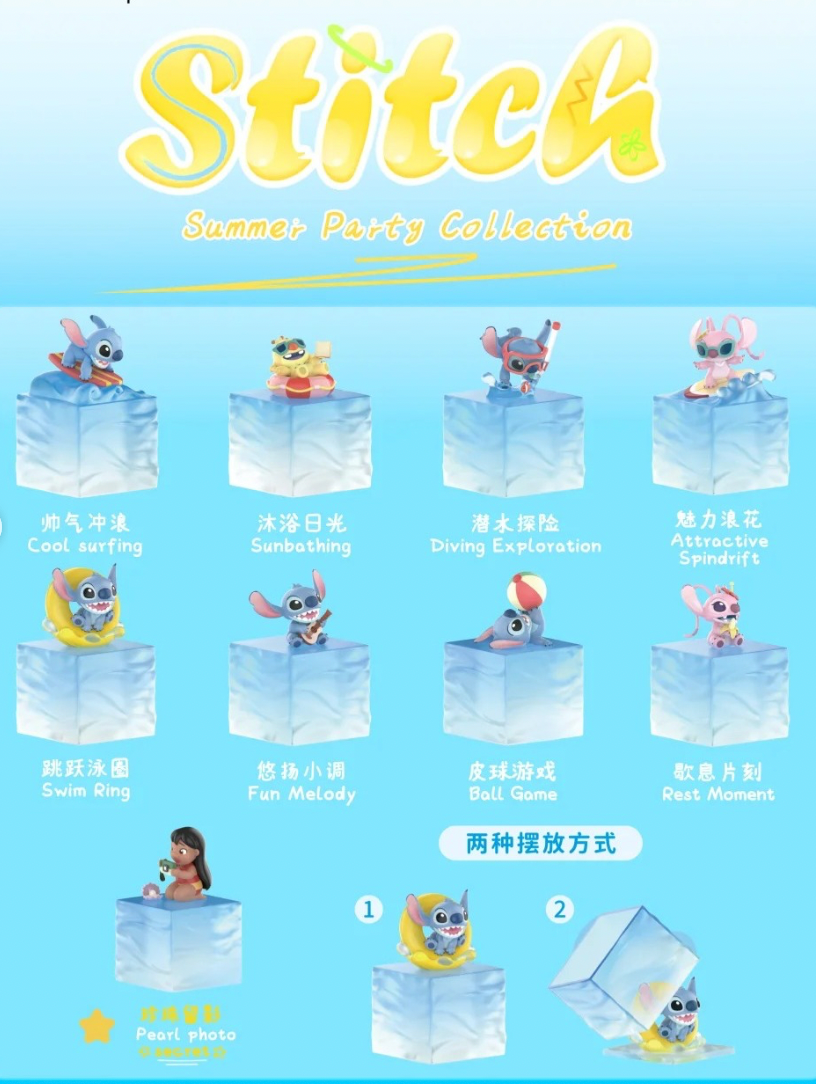 Stitch "Summer Party"
