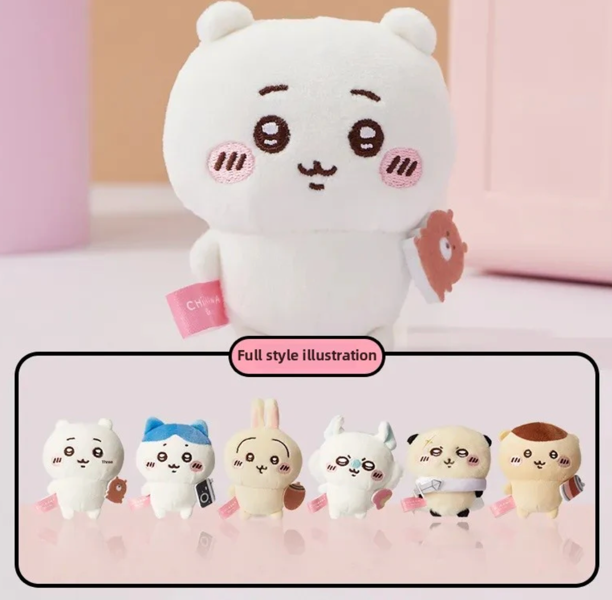 Chiikawa "Little Guardians" Plush Fridge Magnet