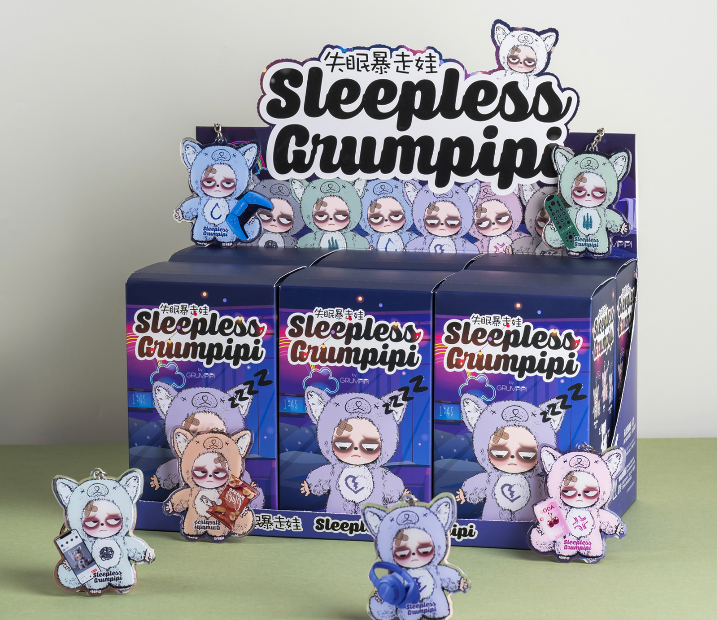 Sleepless Grumpipi