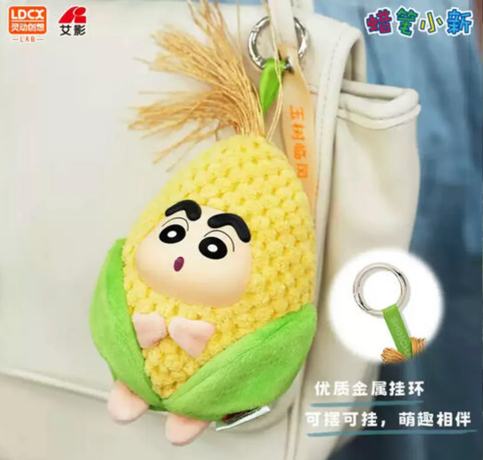 Crayon Shinchan "Vegetable" Series