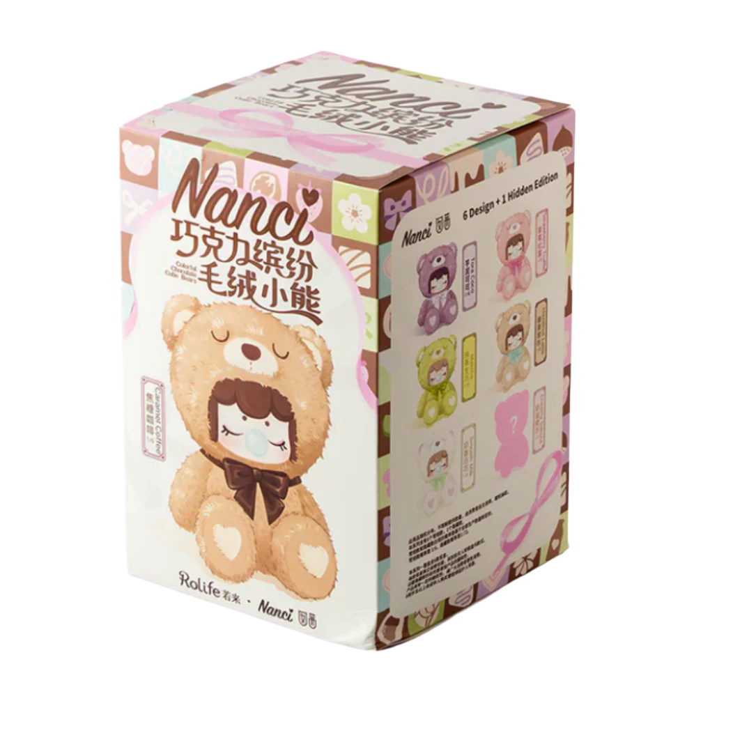 Nanci "Colorful Chocolate Cutie Bears"