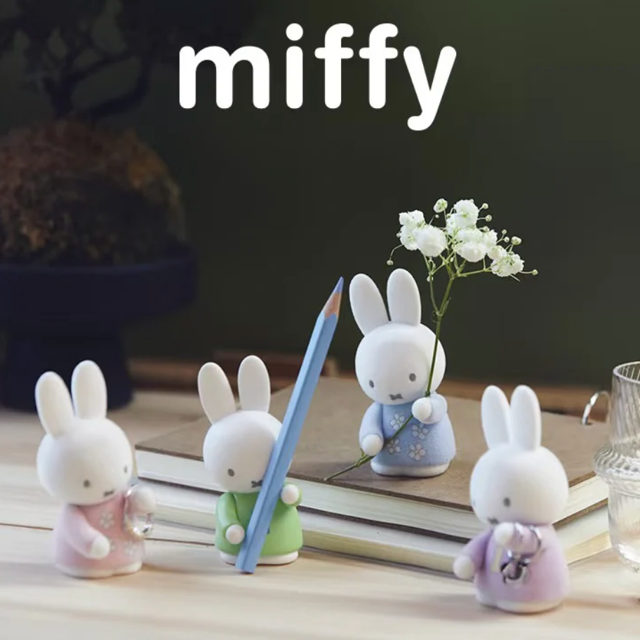 Miffy Holder