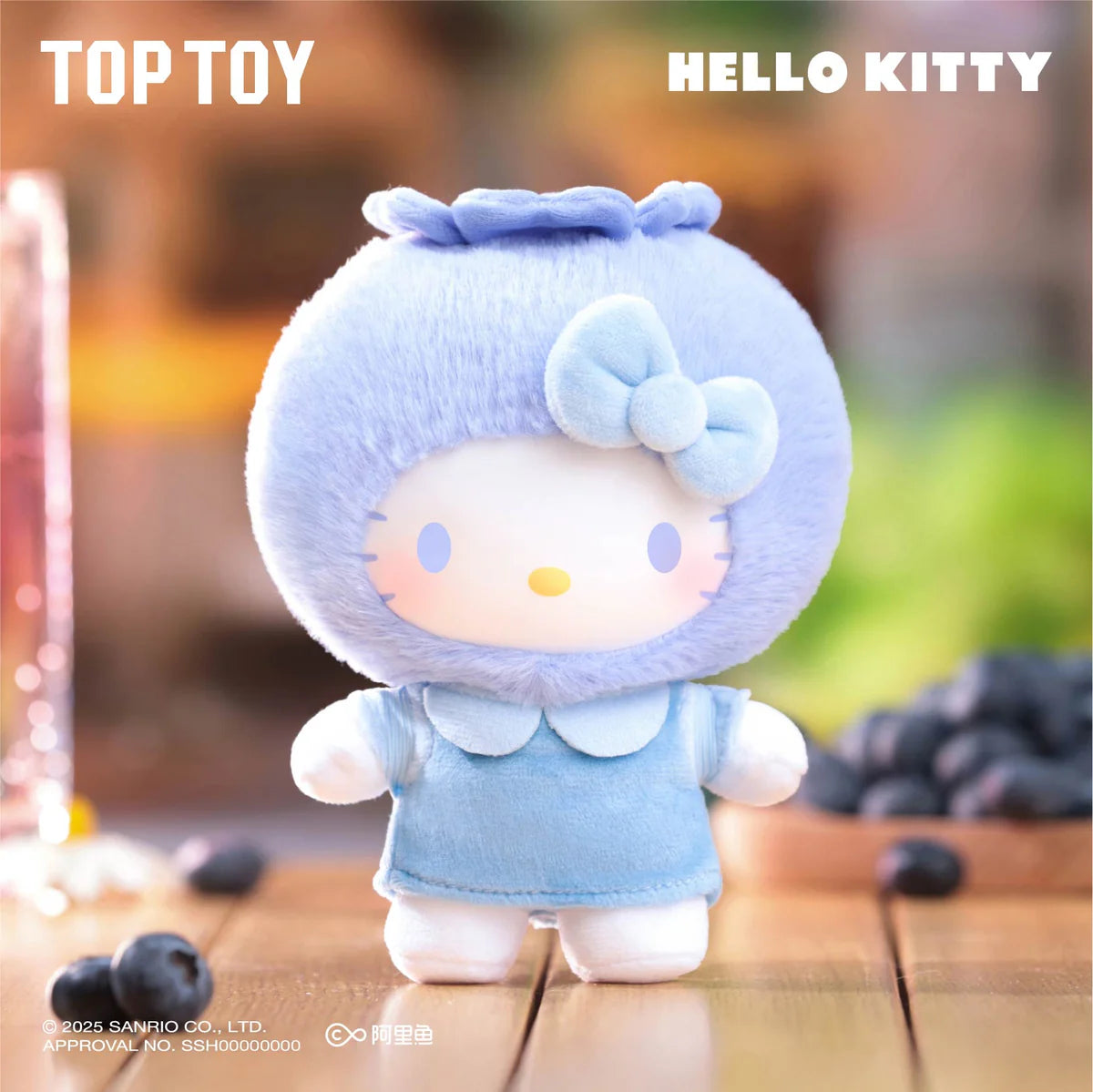 Hello Kitty "Fruit Paradise"