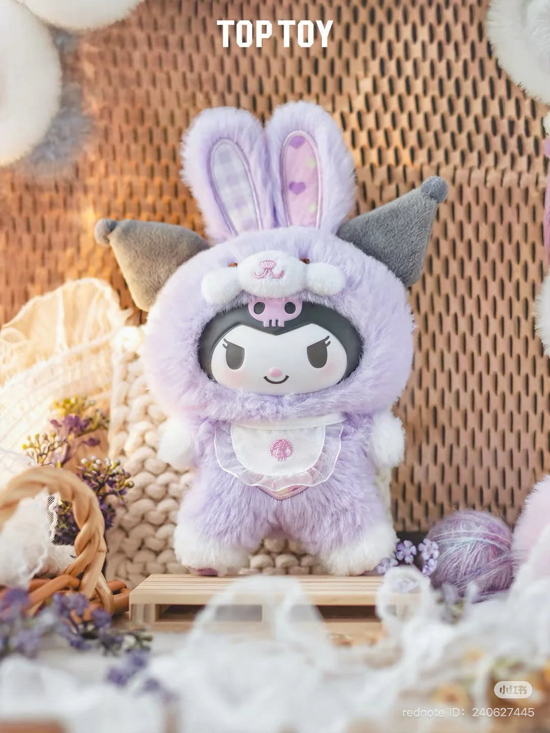 Sanrio "Elf Bunny Baby"