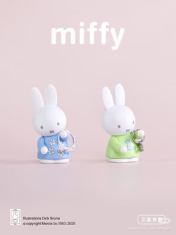 Miffy Holder