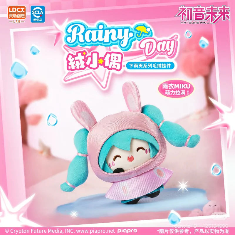 Hatsune Miku "Rainy Day"