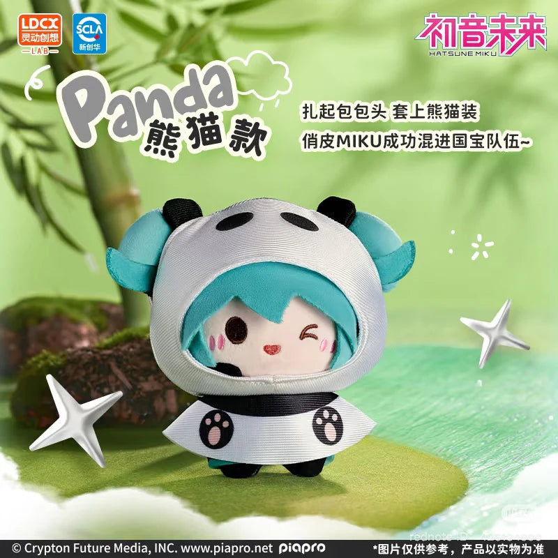 Hatsune Miku "Rainy Day"