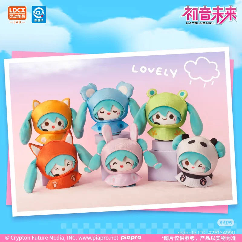 Hatsune Miku "Rainy Day"