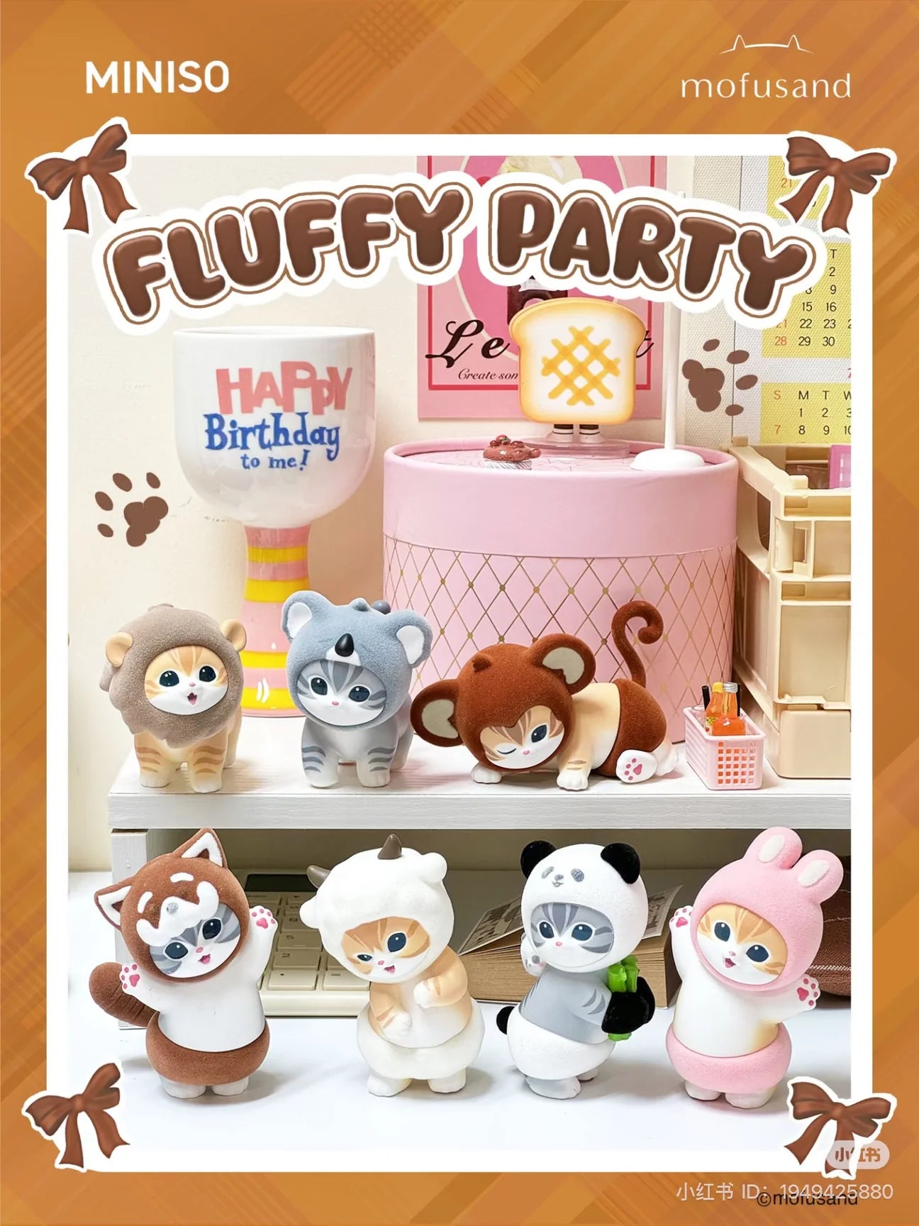 Mofusand Figure "Fluffy Party"