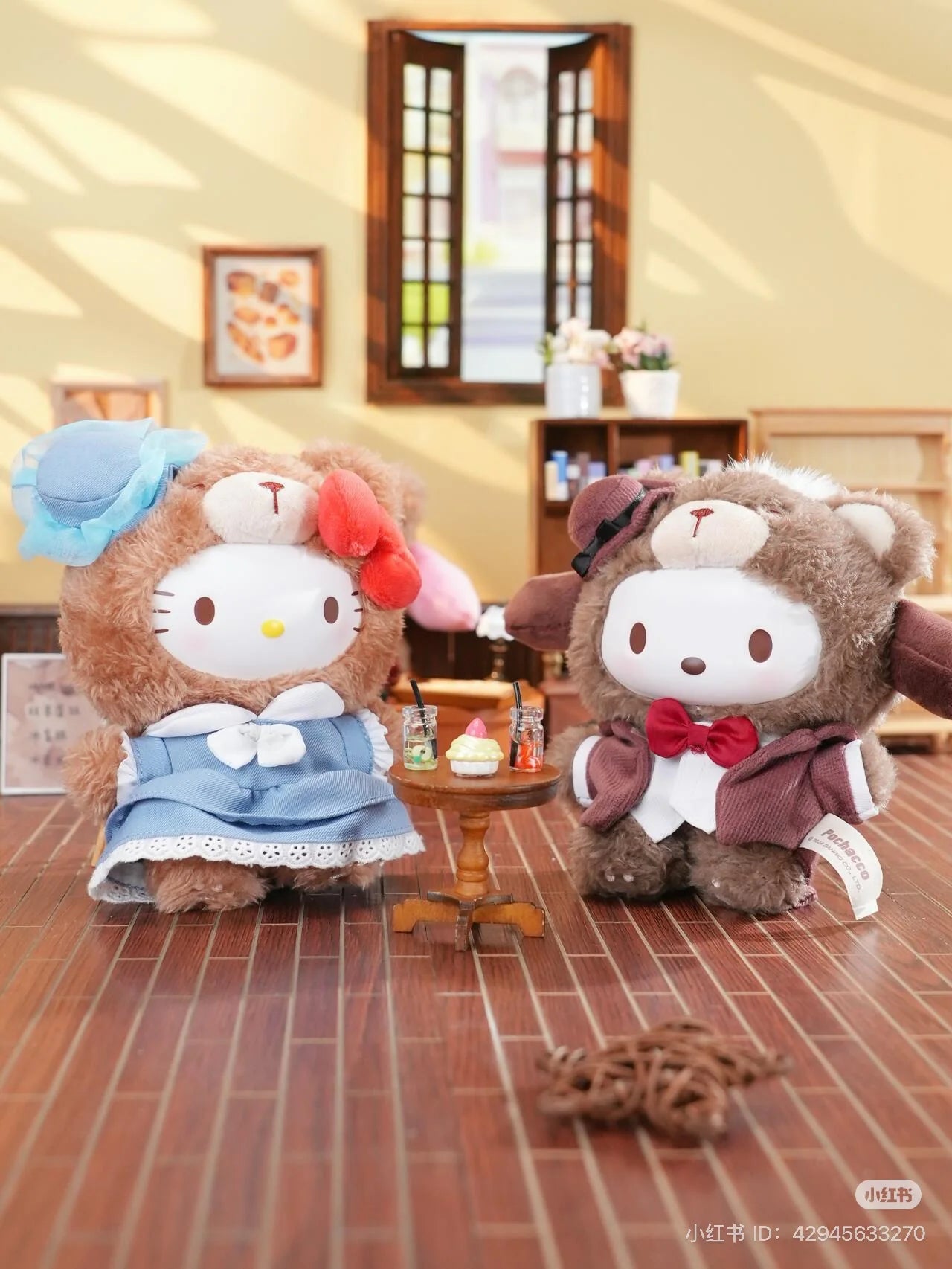 Sanrio "Afternoon Tea"
