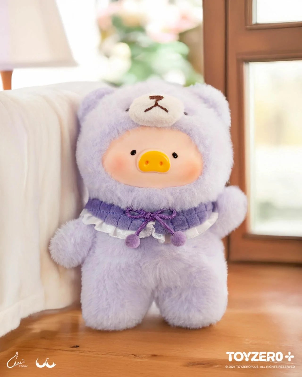 Lulu The Piggy Keychain "Joyful Time"