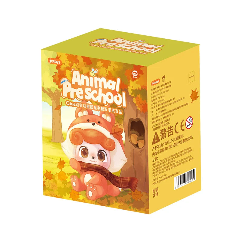Q.Kid "Animal Preschool"