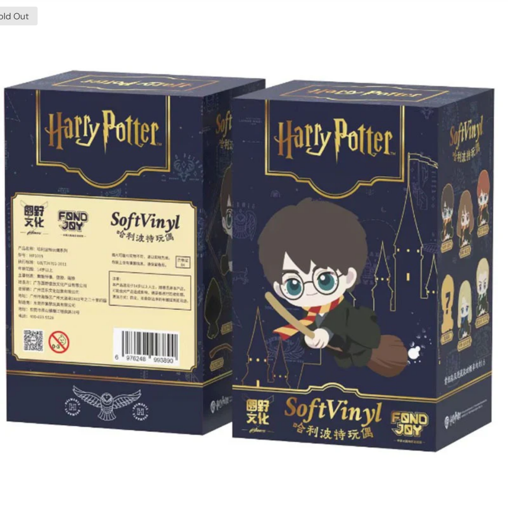 Harry Potter "Doll Series"