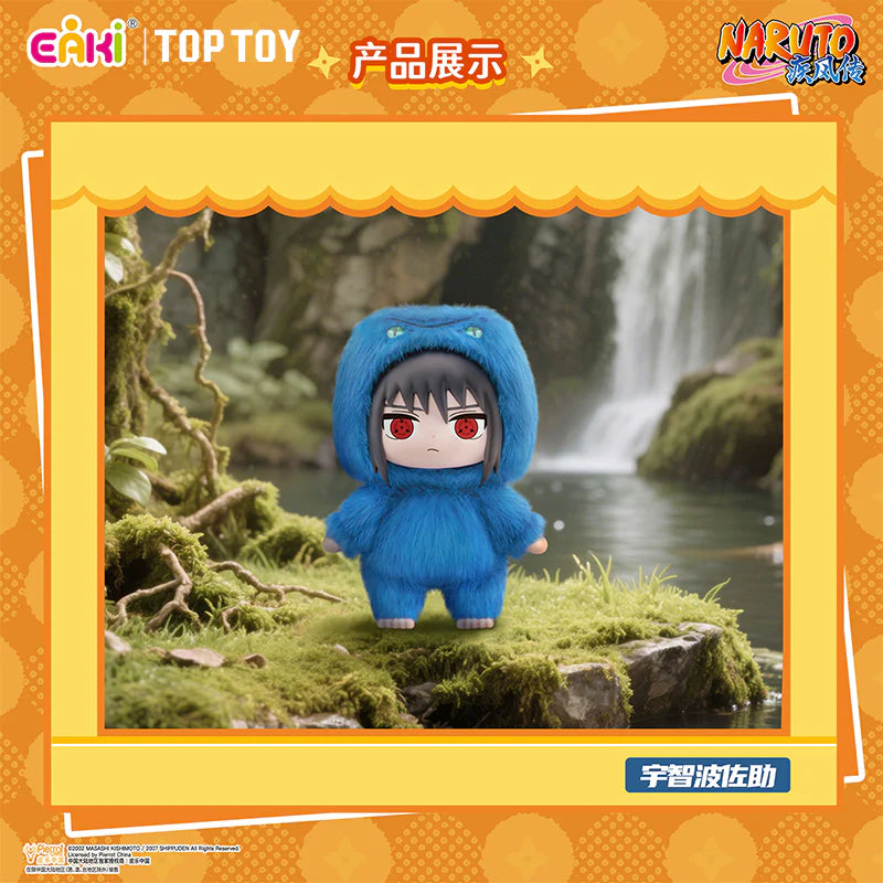 Naruto Keychain "Beast Party"
