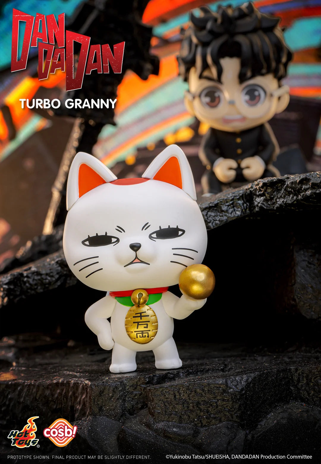DANDADAN Cosby Collection by Hot Toys Blind Box