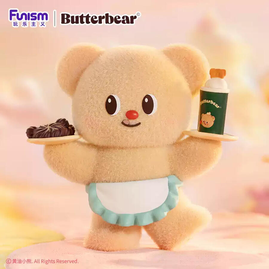 Butterbear "My Buttery Bakery"