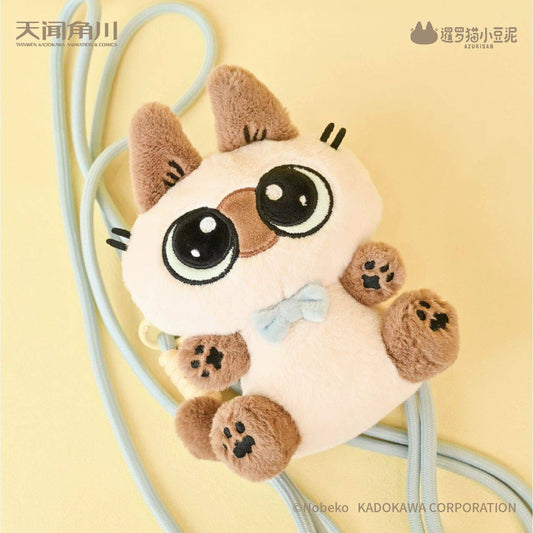 Azuki san "Plush Cell Phone Clip"