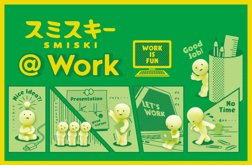 Smiski "@Work" Series