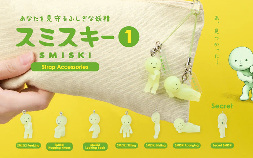 Smiski "Strap Accessory"