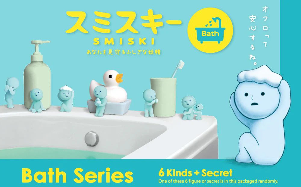 Smiski "Bath" Series