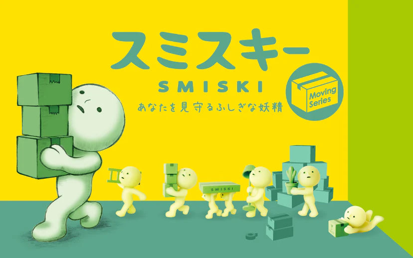 Smiski "Moving" Series