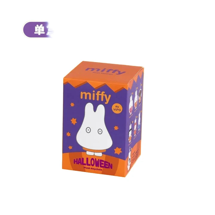 Miffy "Halloween"