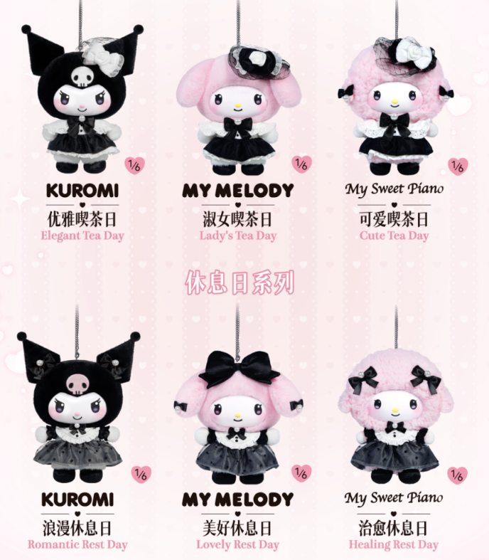 Sanrio "Sisters Outfit"